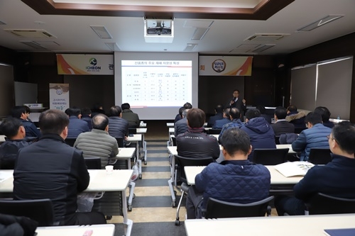 �ӱݴ�ǥ ��õ��3.JPG