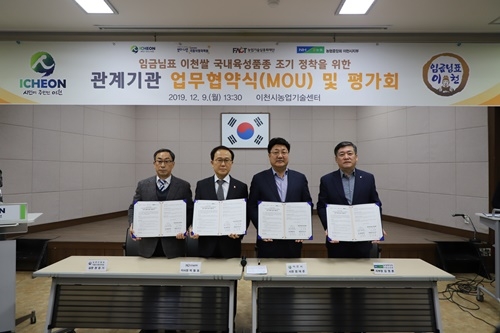 �ӱݴ�ǥ ��õ��.JPG