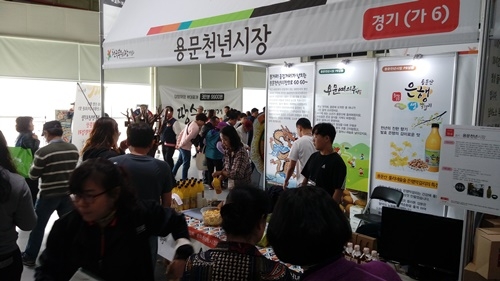 ���� �빮õ�����.jpg