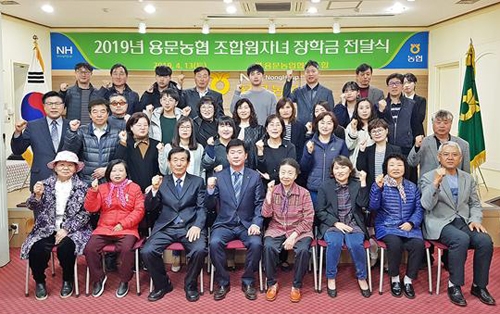 ����, �빮���� ���տ� �ڳ࿡ 4,500���� ���б� ����.jpg