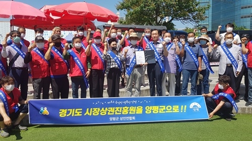 ���� ������� ���ο���ȸ.jpg