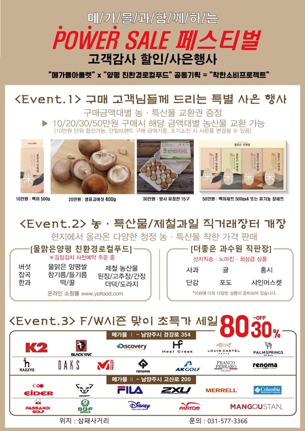 ���������� ��Ư�깰.jpg