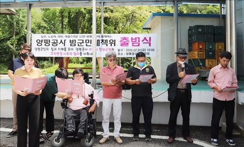 ������� �������� ��ȸ������ �����δ�å��.JPG