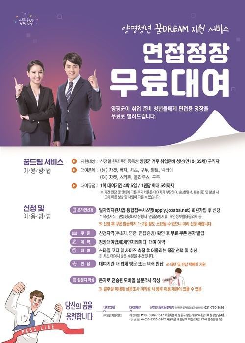 û�� ��Dream.jpg