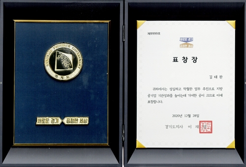 �������, ��������-500.jpg