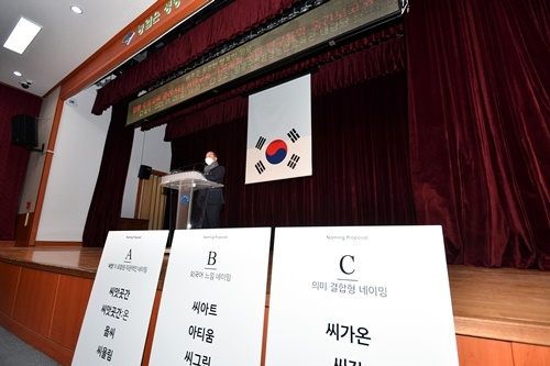 ����, �����ڿ�2.jpg