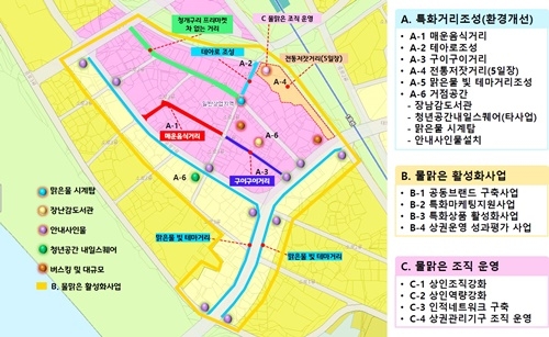 6���׻� ��� �����ȹ��.jpg