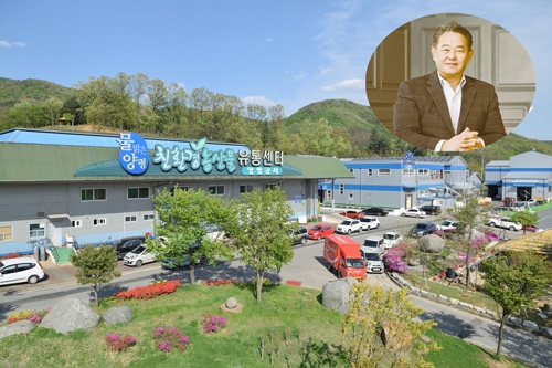 ���� ģȯ���깰 ���뼾��2��-500.jpg