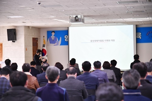 �ߴ����� ����.JPG