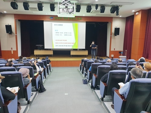 ��ǰ�� ����ä��.jpg