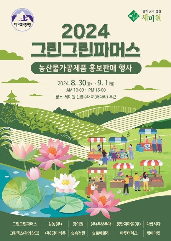 ���� �׸��׸��ĸӽ�.jpg