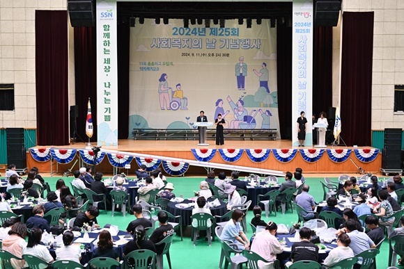 ��25ȸ ��ȸ������ ��.jpg