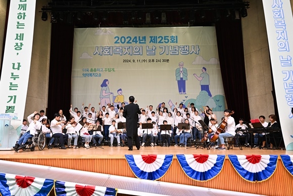 ��25ȸ ��ȸ������ ��3.jpg