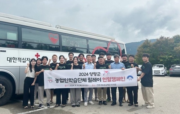 ���� 4-H����ȸ.JPG