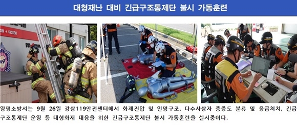 ����ҹ漭, �����糭.jpg