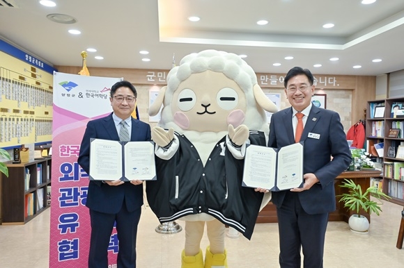 ����, �������б�.jpg