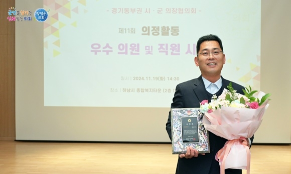 ������ȸ ������ �ǿ�.jpg