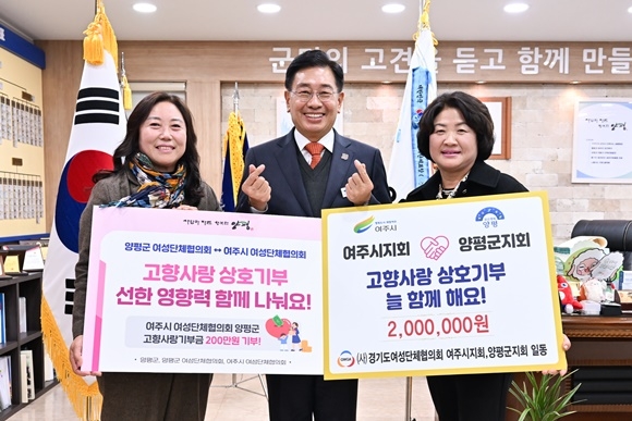 ���ֽ� ������ü����ȸ.jpg