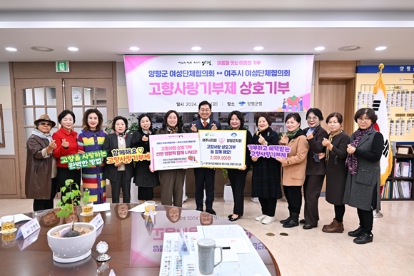 ���ֽ� ������ü����ȸ2.jpg