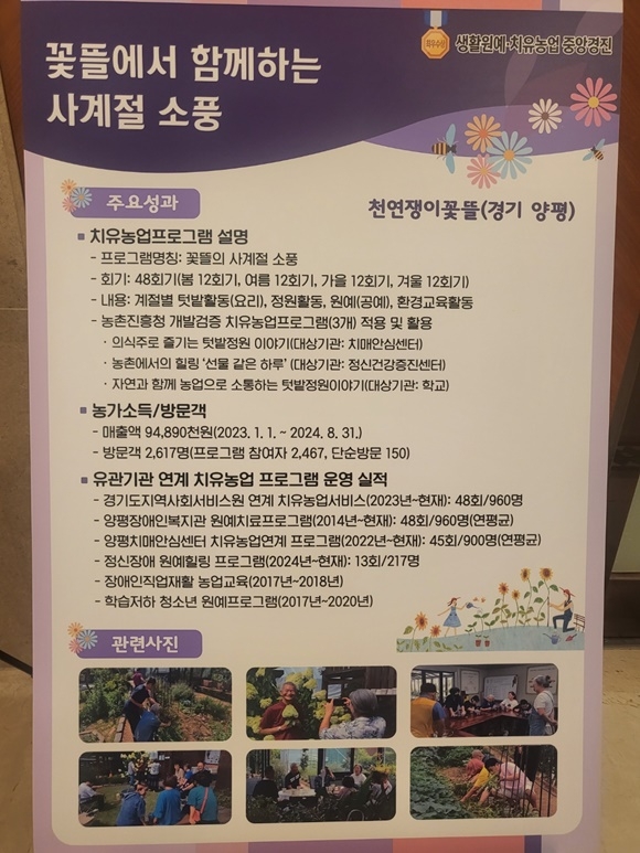 õ������ �ɶ�3.jpg