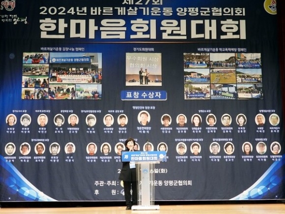 �ٸ��Ի�� ��������ȸ.jpg