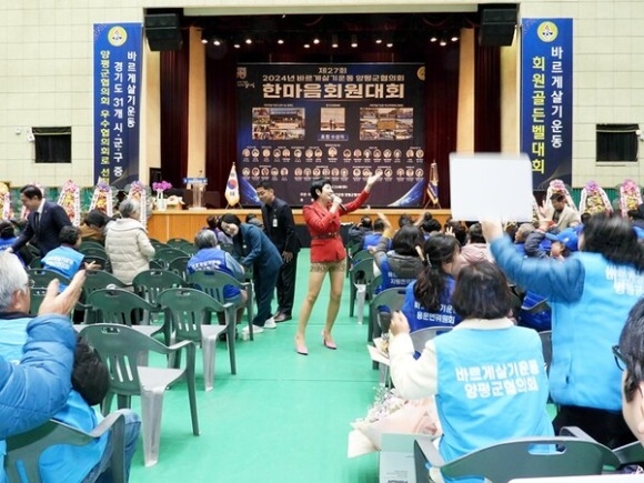 �ٸ��Ի�� ��������ȸ2.jpg