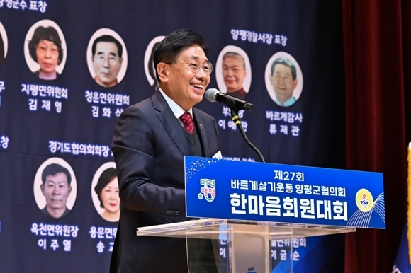 �ٸ��Ի�� ��������ȸ3.jpg