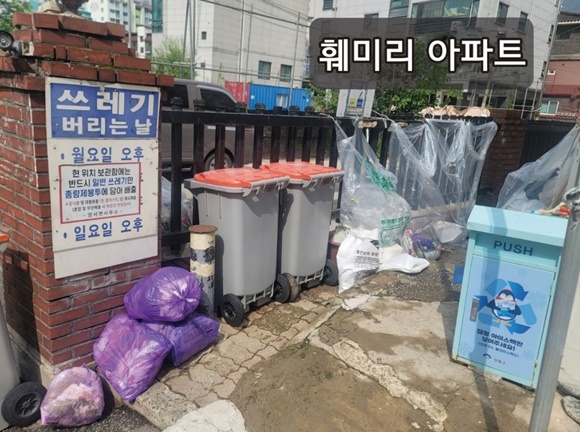 2024�� ��Ȱ��ǰ.jpg