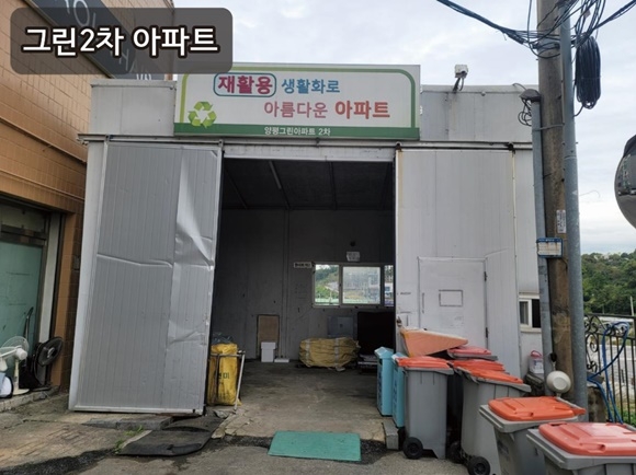 2024�� ��Ȱ��ǰ2.jpg