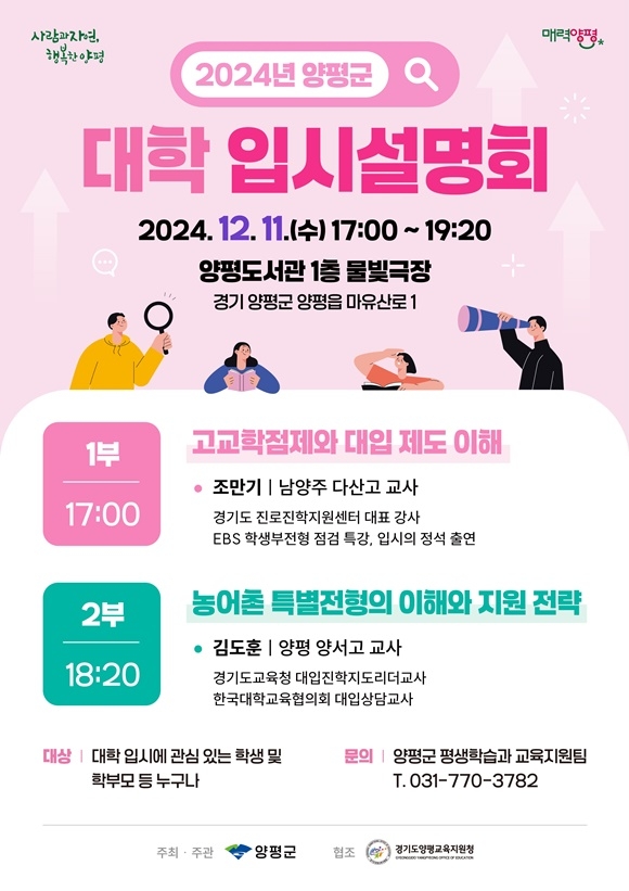 ���� �Խ�.jpg