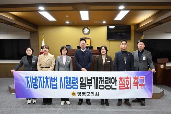 ������ȸ, ������ġ��.jpg