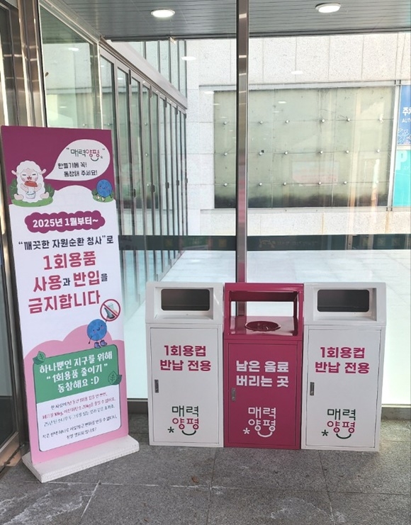 1ȸ���� ����.jpg