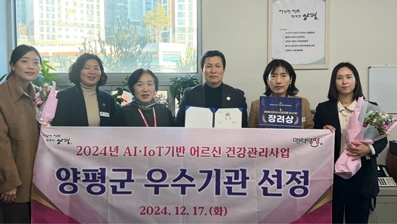 ��� �ǰ��������2.jpg