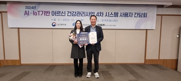 ��� �ǰ��������.jpg