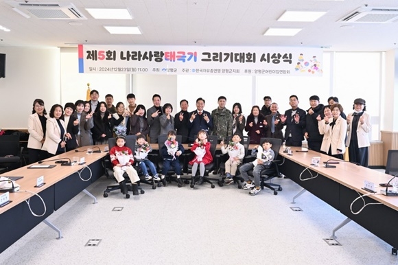 ���� ������ȸ.jpg