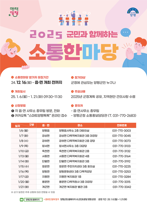 ����� �����Ѹ���.png