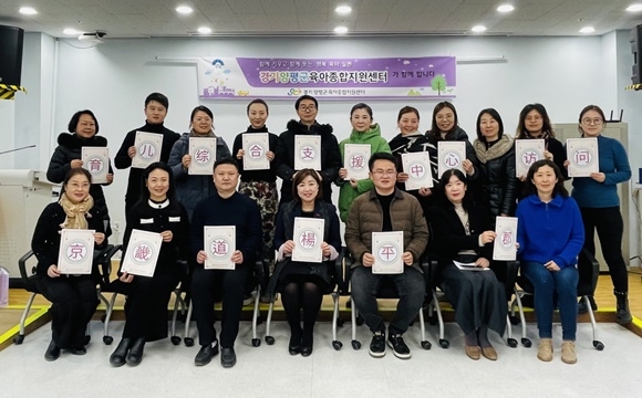 ����, �߱� ������2.jpg