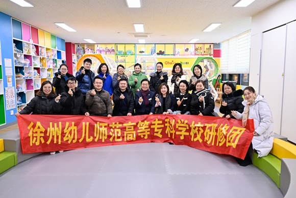 ����, �߱� ������.jpg