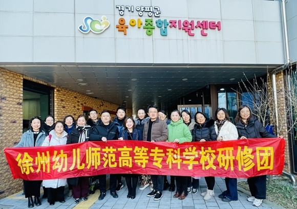 ����, �߱� ������5.jpg