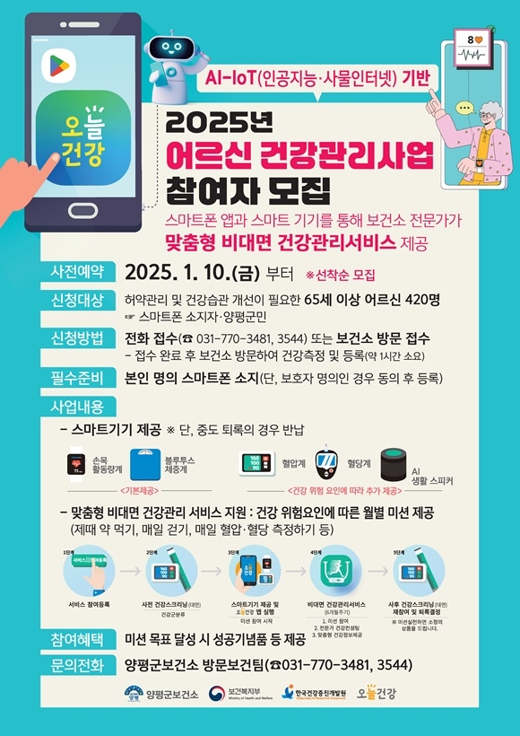 ����, ���.jpg