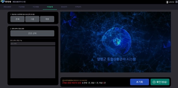 ����, ������۽ü�.JPG