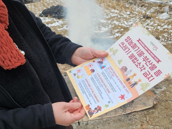 ����, ��ö2.jpg