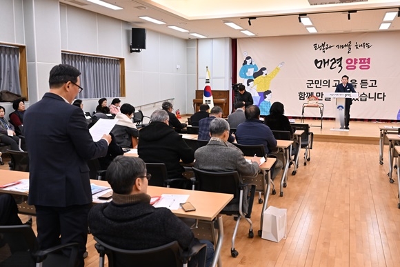 ������ ���򱺼�, 12�� ��3.jpg