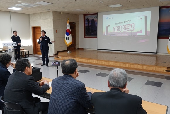 �ų� ����ȸ�߼� ���� ����2.jpg