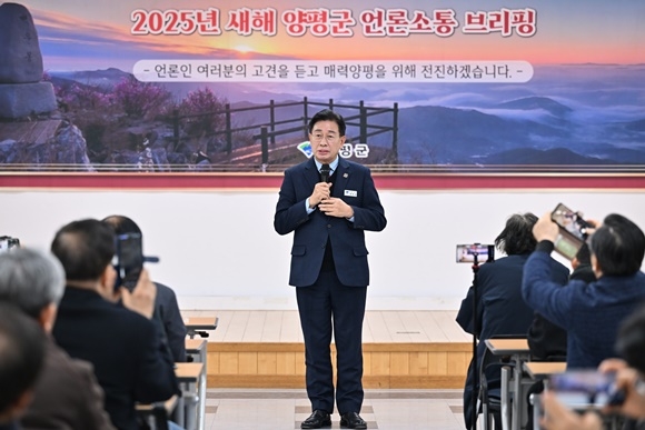 �ų� ����ȸ�߼� ���� ����4.jpg