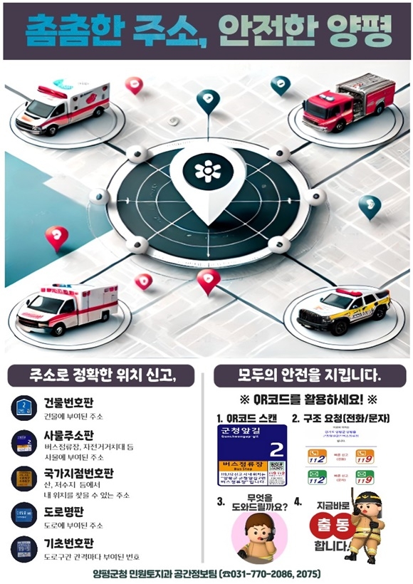 ����, �繰�ּ�.jpg