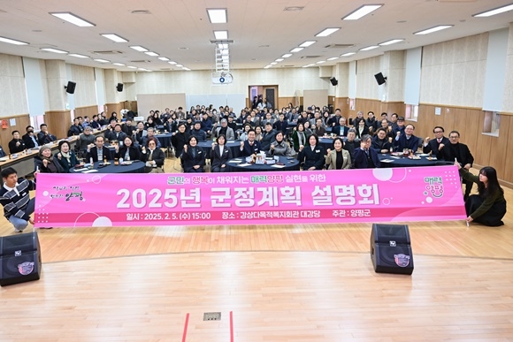 ����, ��å����ȸ.jpg