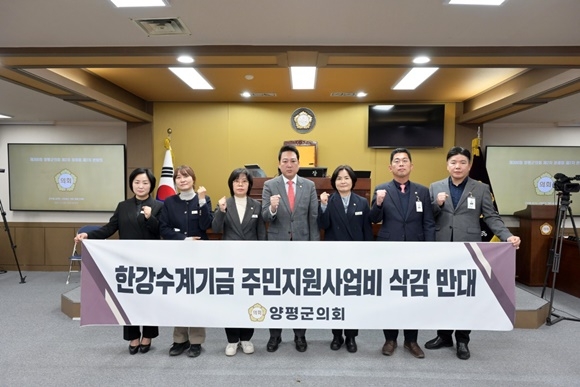 ������ȸ, ��⵿�α�.jpg