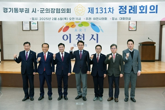 ������ȸ, ��⵿�α�3.jpg