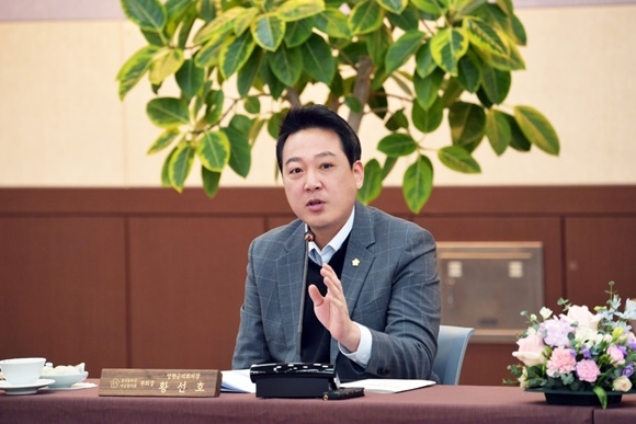 ������ȸ, ��⵿�α�2.jpg